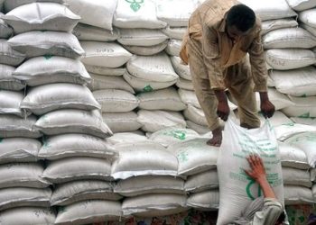 فارن ایکسچینج ڈیلرز کو مزید چینی کی برآمد کے لیے درخواستوں کی اجازت