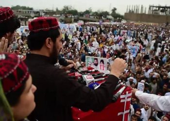 وفاقی حکومت نے پشتون تحفظ موومنٹ سے پابندی ہٹانے پر رضامندی ظاہر کر دی