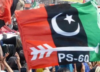 پاکستان پیپلز پارٹی کی آئینی اصلاحات کے لیے اہم سیاسی جماعتوں کے ساتھ مشاورت