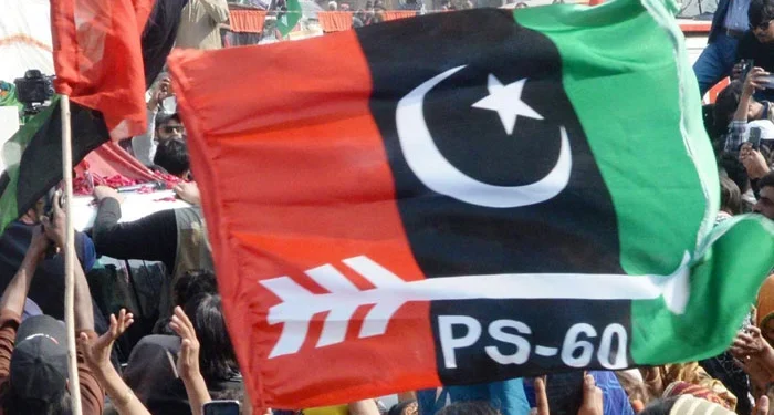 پاکستان پیپلز پارٹی کی آئینی اصلاحات کے لیے اہم سیاسی جماعتوں کے ساتھ مشاورت