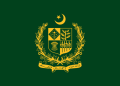 ڈاکٹر عافیہ صدیقہ کی رہائی سے متعلق بڑی خبر سامنے آ گئی