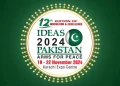 آئیڈیاز 2024