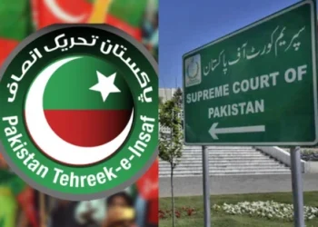 اسلام آباد ہائی کورٹ کی حکومت اور پی ٹی آئی کو مذاکرات کی دعوت