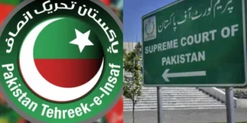 اسلام آباد ہائی کورٹ کی حکومت اور پی ٹی آئی کو مذاکرات کی دعوت