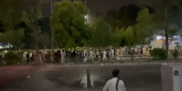 بشری بی بی کا پی ٹی آئی مظاہرین سے خطاب مارچ جاری رکھنے کی اپیل