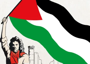 دنیا بھر میں فلسطینی عوام سے یکجہتی کا دن منایا جا رہا ہے