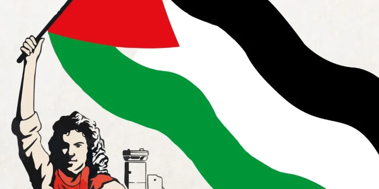 دنیا بھر میں فلسطینی عوام سے یکجہتی کا دن منایا جا رہا ہے