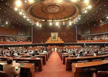 قانون نافذ کرنے والے اداروں کو خصوصی اختیارات دینے کا بل قومی اسمبلی میں پیش