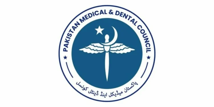 پاکستان میڈیکل اینڈ ڈینٹل کونسل کا بی ڈی ایس کی مدت پانچ سال کرنے کا اعلان