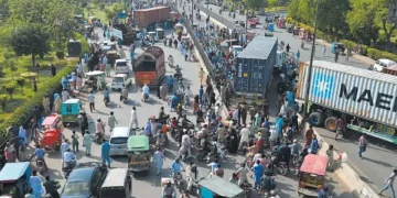 پی ٹی آئی احتجاج لاہور میں ٹریفک کی تازہ ترین صورتحال
