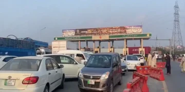 پی ٹی آئی مارچ کے پیش نظر موٹرویز اور شاہراہیں بند