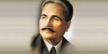 ڈاکٹر علامہ محمد اقبال کی زندگی اور خدمات