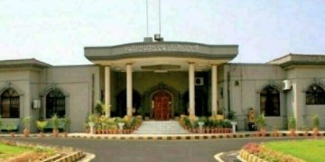 اسلام آباد ہائی کورٹ کی بشریٰ بی بی کو ضمانت منسوخی کی دھمکی