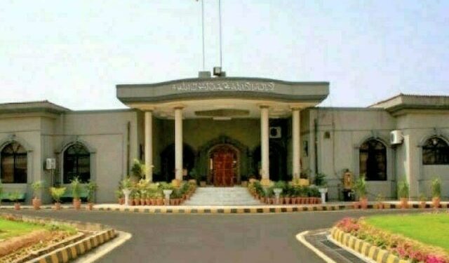 اسلام آباد ہائی کورٹ کی بشریٰ بی بی کو ضمانت منسوخی کی دھمکی