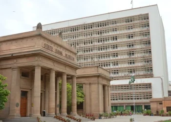 اسٹیٹ بینک کا شرح سود میں کمی کا اعلان، مہنگائی میں عارضی اضافے کی پیش گوئی