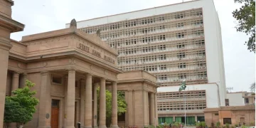 اسٹیٹ بینک کا شرح سود میں کمی کا اعلان، مہنگائی میں عارضی اضافے کی پیش گوئی