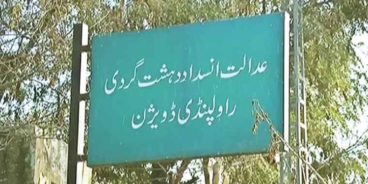 انسداد دہشت گردی عدالت کا عمر ایوب سمیت پی ٹی آئی رہنماؤں کی رہائی کا حکم