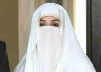 بشریٰ بی بی کی 32 مقدمات میں عبوری ضمانت منظور