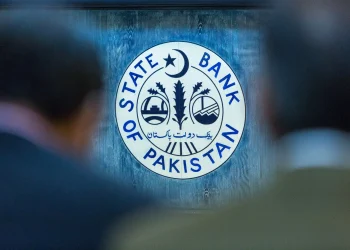 بینکوں کے منافع پر اضافی ٹیکس کا خاتمہ وفاقی کابینہ کی منظوری