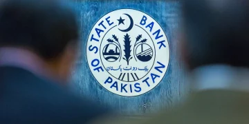 بینکوں کے منافع پر اضافی ٹیکس کا خاتمہ وفاقی کابینہ کی منظوری