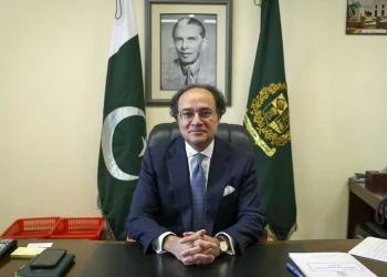 حکومت مالی استحکام کے حصول کے لیے تمام ممکنہ اقدامات کر رہی ہے وزیر خزانہ
