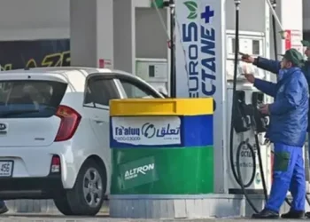سال 2025 کا تحفہ پیٹرول کی قیمتوں میں اضافہ