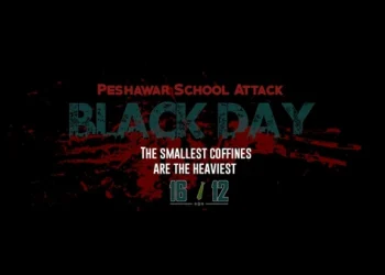 سانحہ آرمی پبلک سکول کے دس سال، شہداء کی برسی