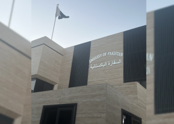 شام پاکستانیوں کی مدد کے لیے وزارتِ خارجہ کا کرائسس مینجمنٹ یونٹ فعال