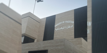 شام پاکستانیوں کی مدد کے لیے وزارتِ خارجہ کا کرائسس مینجمنٹ یونٹ فعال