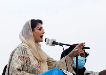 وزیراعلیٰ پنجاب مریم نواز کا “وزیراعلیٰ ہونہار اسکالرشپ پروگرام” فیز ii کا آغاز