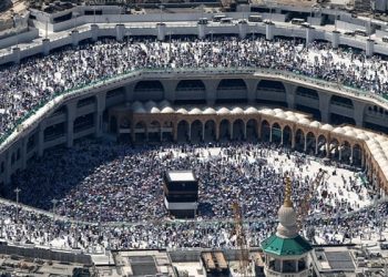 پاکستان 10 دسمبر حج درخواستیں جمع کروانے کی آخری تاریخ
