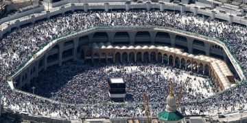 پاکستان 10 دسمبر حج درخواستیں جمع کروانے کی آخری تاریخ