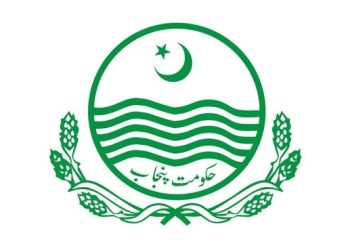 پنجاب حکومت کا ملازمین کے سالانہ پینشن اضافے کو ختم کرنے کا فیصلہ