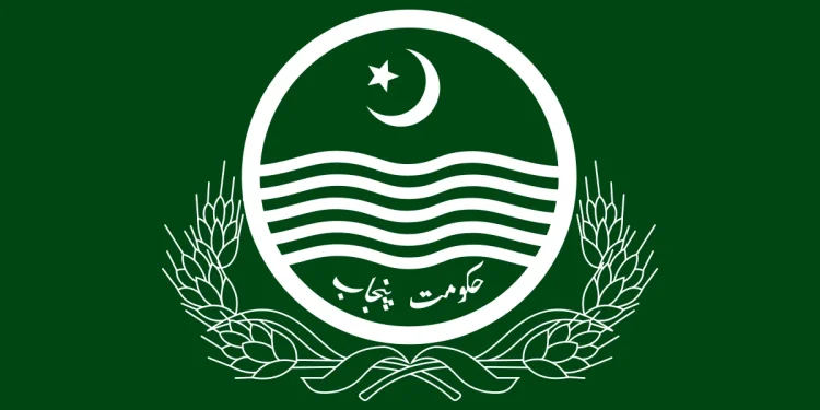 پنجاب کا نیا انتظامی ڈھانچہ 10 ڈویژنز، 41 اضلاع اور 216 تحصیلوں کی تشکیل