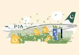 پی آئی اے کی نجکاری پر پاکستان کی شرائط آئی ایم ایف نے منظور کرلی
