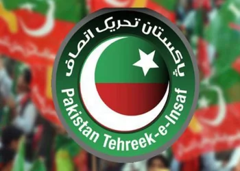 پی ٹی آئی مذاکرات کے لیے تیار سیاسی استحکام کی نئی کوشش