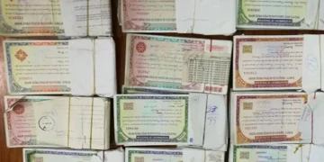 چالیس ہزار روپے کے پرائز بانڈ کے قرعہ اندازی کے نتائج کا اعلان