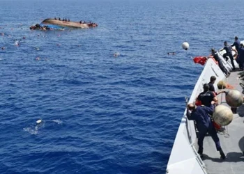 یونان میں کشتی حادثہ درجنوں پاکستانی لاپتہ، ہلاکتوں کی تصدیق