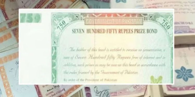 750 پرائز بانڈ لسٹ 2025