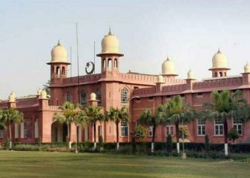 الاسکا کے قیمتی خزانے uaf کو 7.5 ملین ڈالر کی امداد سے معدنیات کی تحقیق میں نئی پیش رفت