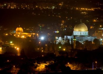 شبِ معراج 2025