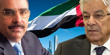 ملک ریاض کی متحدہ عرب امارات سے واپسی کے لیے قانونی کارروائی کی جائے گی