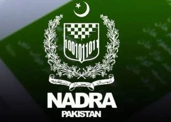 نادرا کی کراچی میں موٹر سائیکل سروس کا آغاز