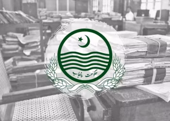 پنجاب میں عارضی اساتذہ کی بھرتیوں کے لیے درخواستیں طلب