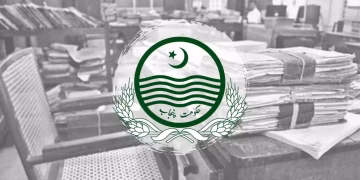 پنجاب میں عارضی اساتذہ کی بھرتیوں کے لیے درخواستیں طلب