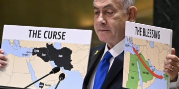 گریٹر اسرائیل میپ