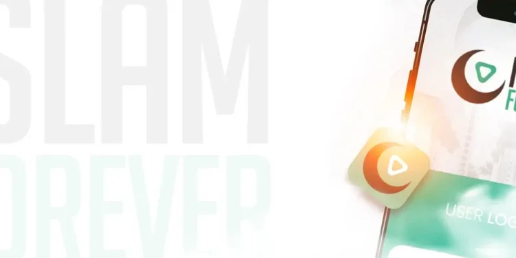 اسلام فار ایور