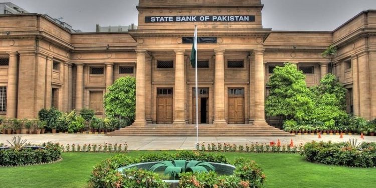 اسٹیٹ بینک آف پاکستان کا سمر انٹرن شپ پروگرام 2025