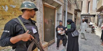 باجوڑ میں پولیو ٹیم کی حفاظت پر مامور پولیس اہلکار فائرنگ سے جاں بحق