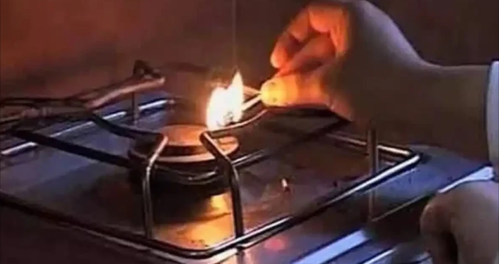 رمضان 2025 کے لیے ایس ایس جی سی کا گیس سپلائی شیڈول جاری